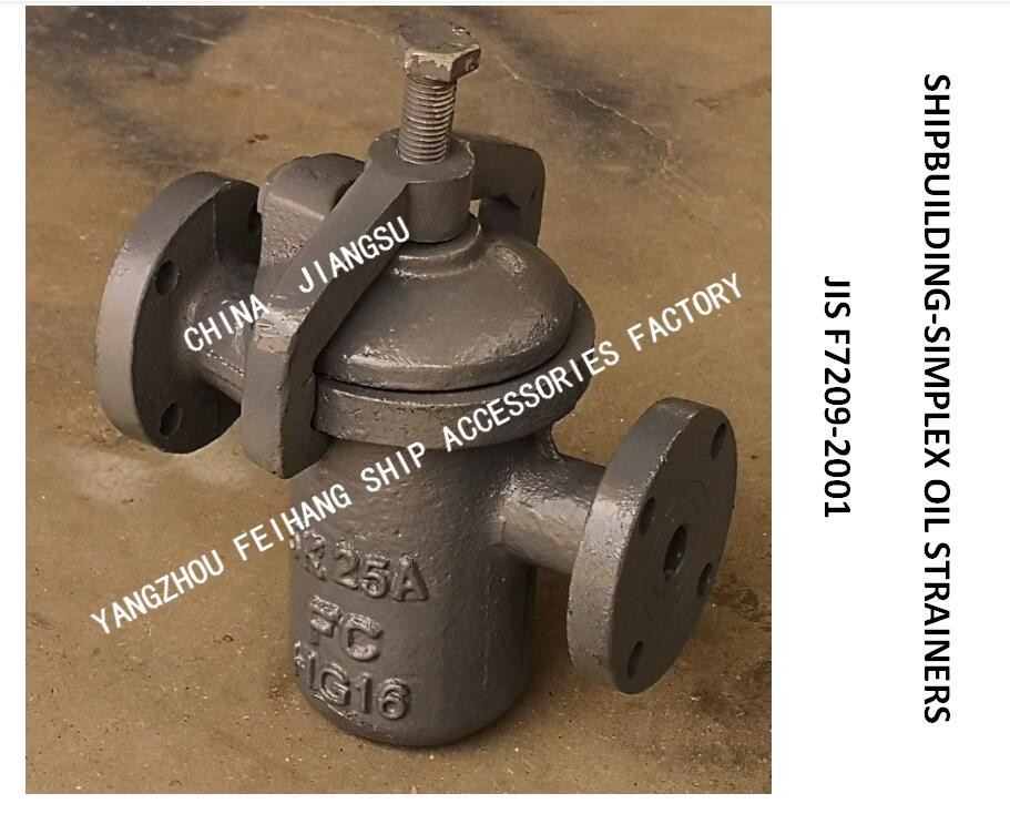 THROUGH SINGLE-LINK CRUDE OIL FILTER FOR DIESEL OIL SEPARATOR IMPORTED STRAIGHT- FH-65A S-TYPE JIS F7209