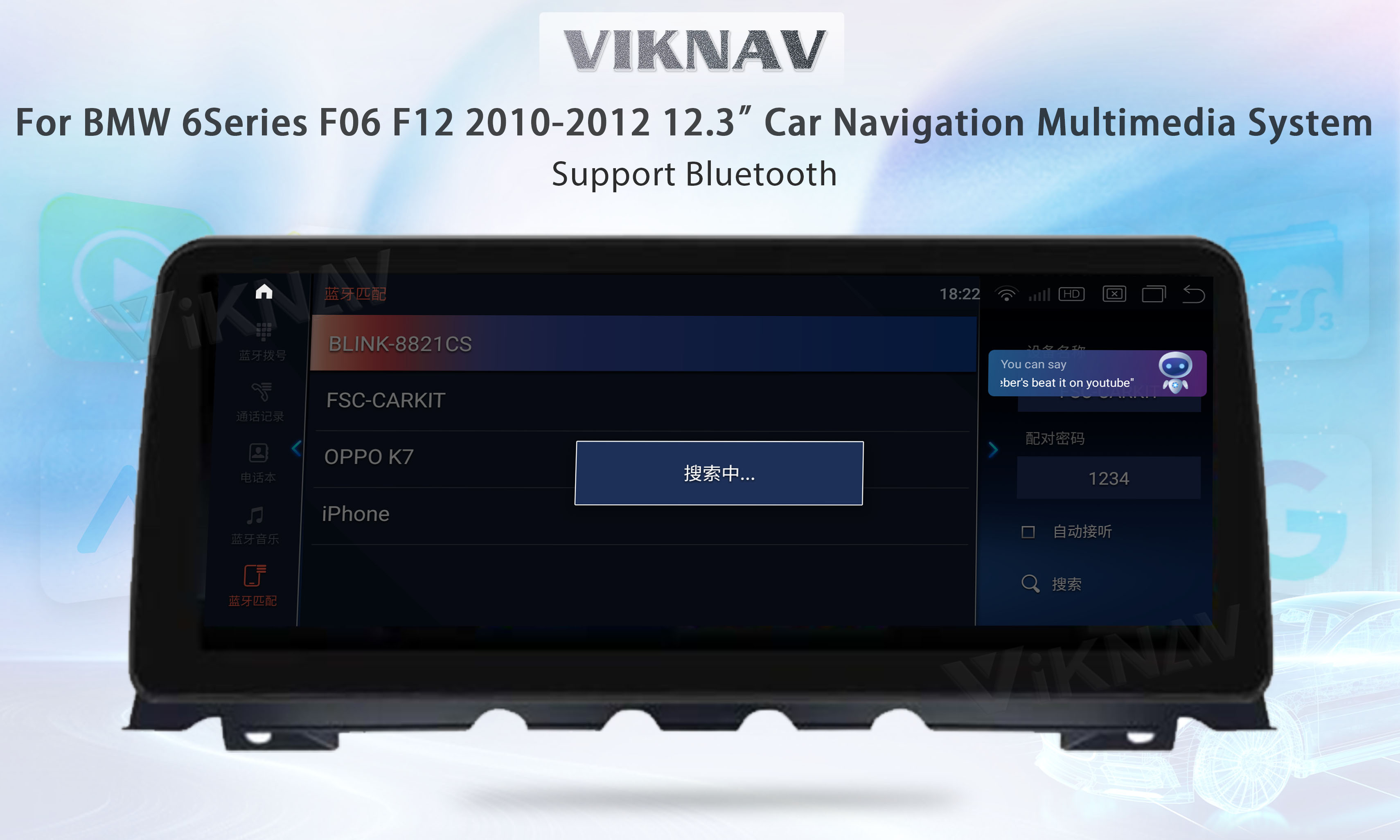 Viknav Car Radio 12.3 inch For BMW 6 Series F06 F12 2010-2012 NBT System Wireless Android Auto Carplayer GPS Navigation