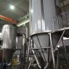 Buy cheap Whey Spray Dryer Machine SUS316 SUS316L SUS304 For Milk Powder from wholesalers