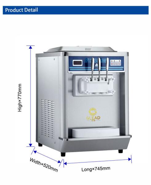 R404A Refrigerant 1.7kW Industrial Refrigeration Equipment Capacity 200-300 Cups