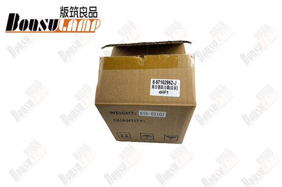 Clutch Booster NPR / 4HF1 Clutch Servo OEM 8-97162962-1 8971629621