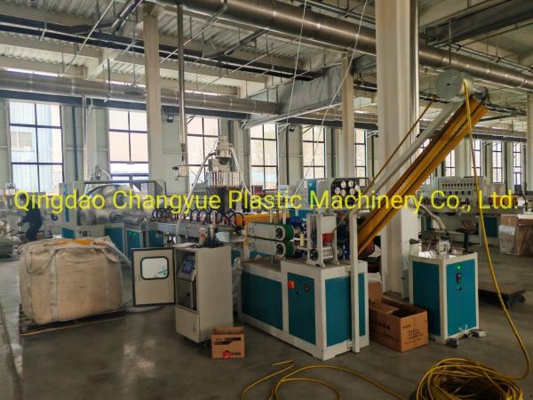 PVC Steel Wire Reinforced Pipe Production Line / Pipe Size 16-50 mm / 30-Day
