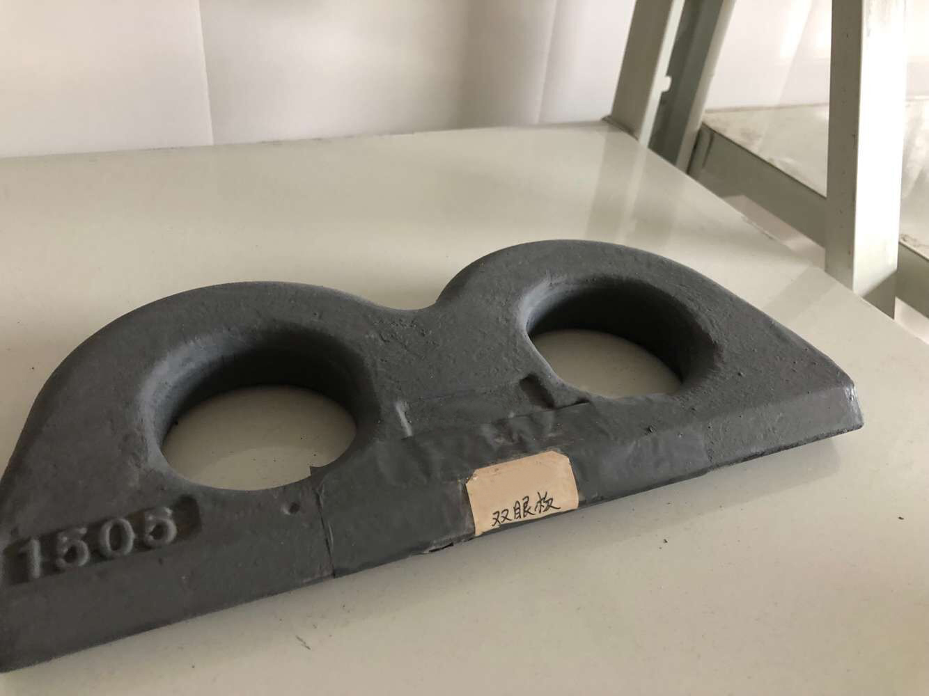 External Dimensions l x W x H mm 6058 x 2438 x 2591 mm DNV GL Certified Single and Double Container Lashing Eye Plate