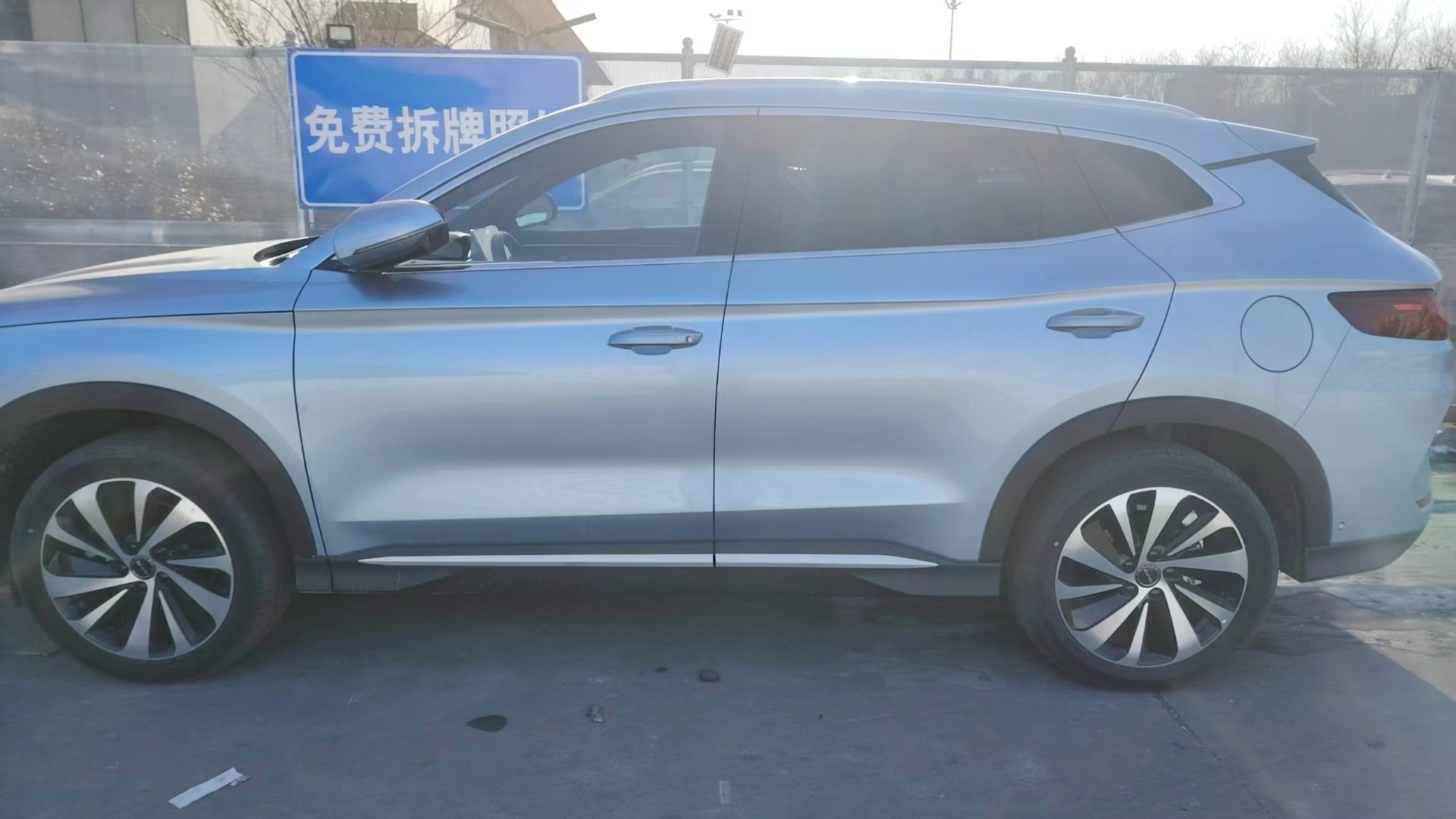 NEV 605KM BYD Song Plus Top EV Cars Champion Edition Electric Car
