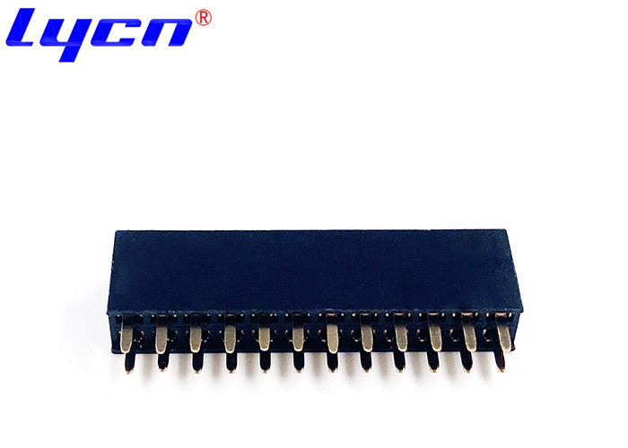2mm Pitch Female Header Connector Height 4.3mm DIP Current Rating 2.0 AMP