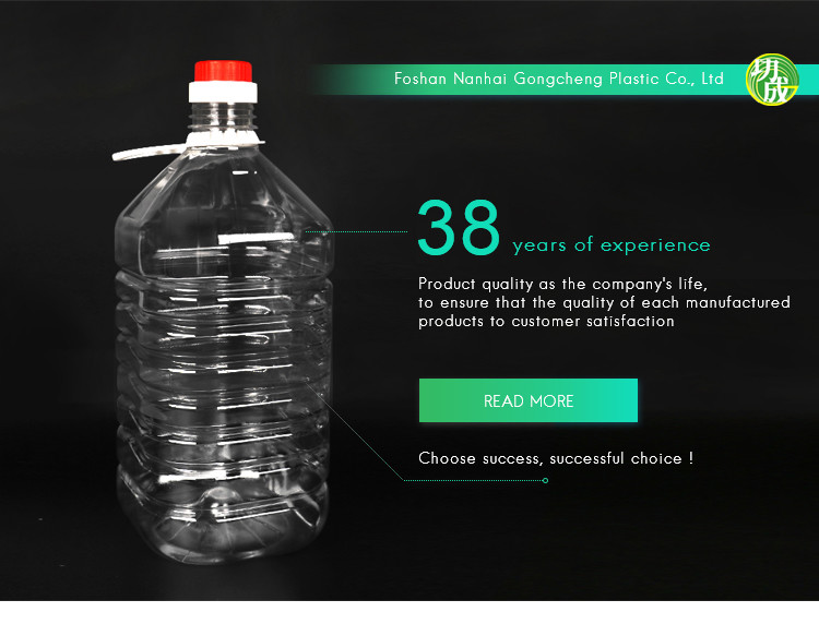 Transparent Plastic Condiment Bottles 2.5L PET Soy Sauce Bottles