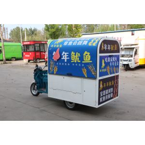 Convenient Dragonfly Tricycle with 7 Gears and 500 Kg Load Capacity, Affordable