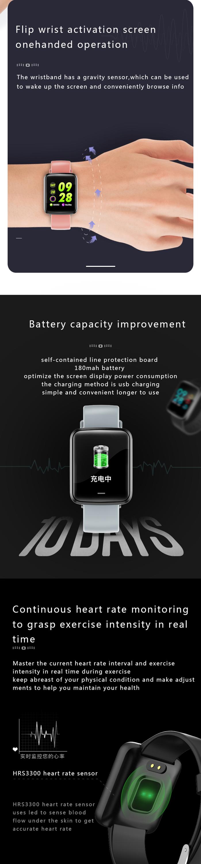 H19 Smart Watch 1.54inch IP67 Waterproof 160mAh Battery t Heart Rate Blood Pressure for Xiaomi