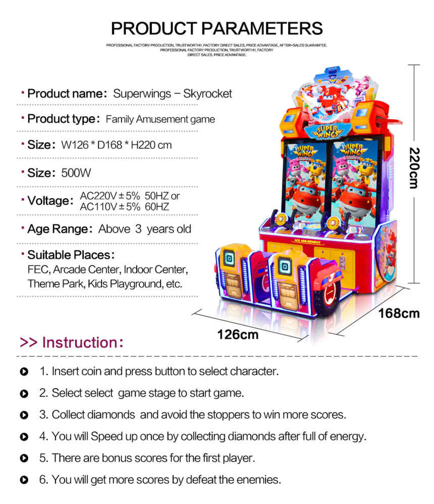 2 players jet plane video game Superwings Skyrocket electronic games machine with IP