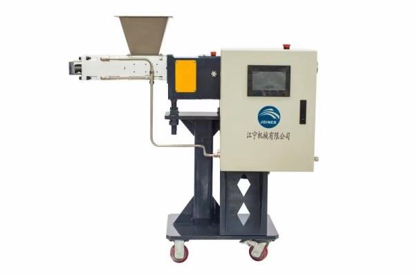 Capacity Durable Coextruder auxilary machine Degassing Side Feeder Increase
