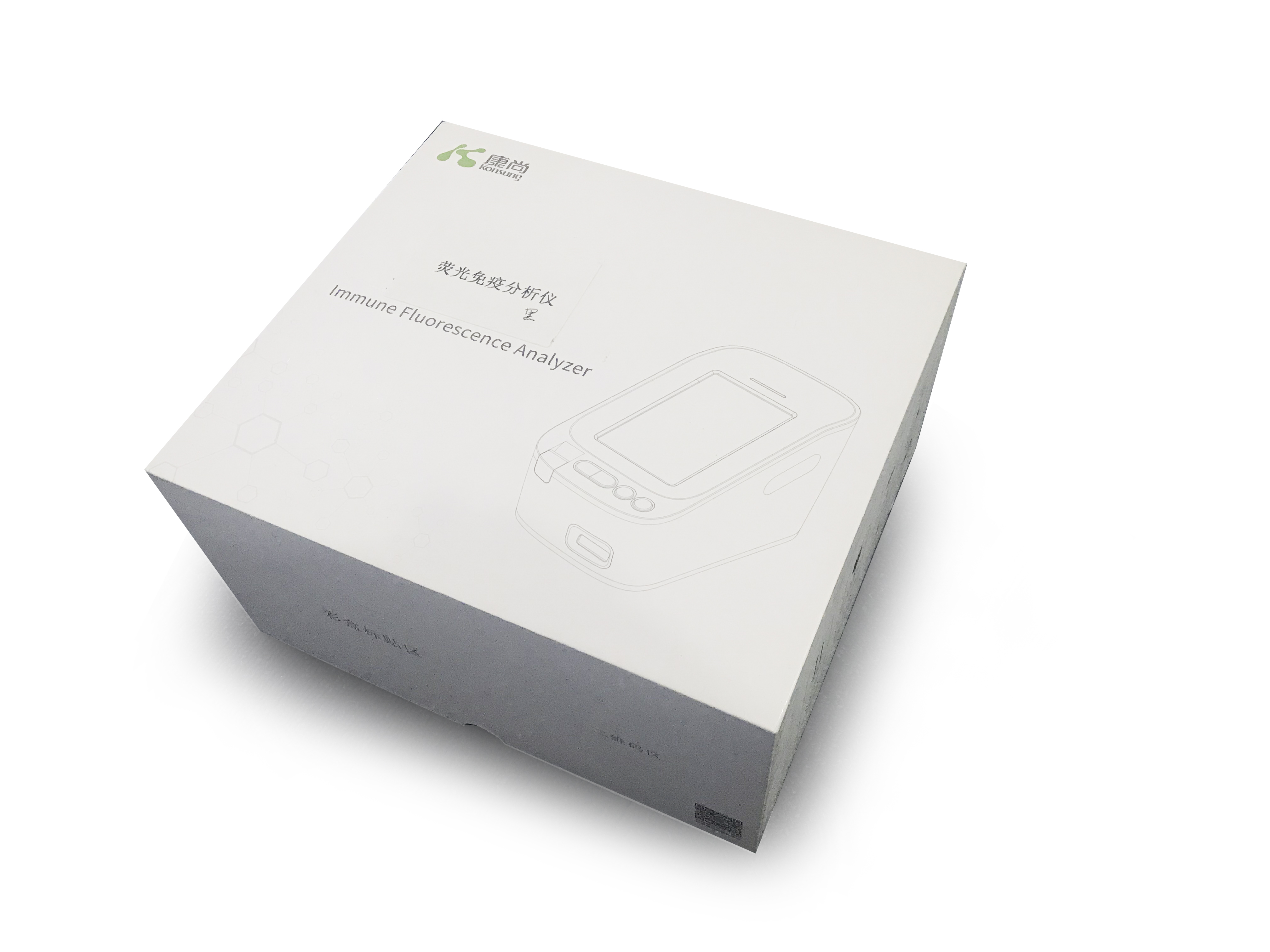 Compass 3000 POCT rapid test quantitative health elements immunofluorescence analyzer for medical use