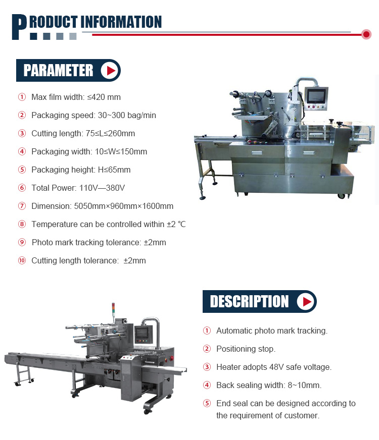 Three Servo Control Horizontal Automatic Food Pouch Packing Machines For Biscuit