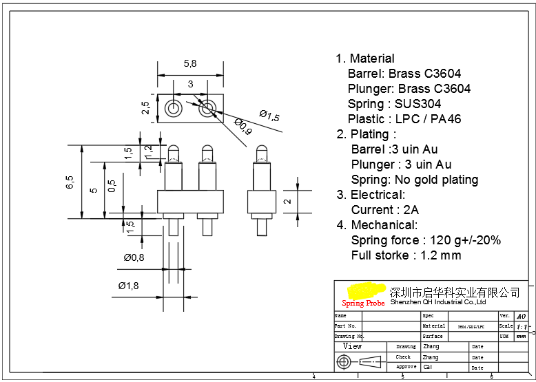 pogo pin,pogo pin connector,magnetic pogo pin connectors,cnc parts