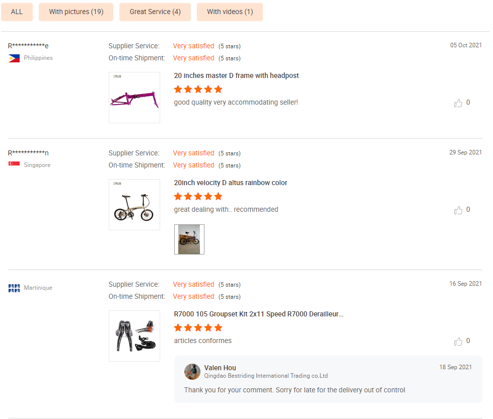 20 Inch Children Bicycle With Suspension Fork And Carbon Fiber Frame Weighs Only 11kg