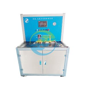 Pressure Used 3.0MPa Helium Mix Fill Suction Leak Detection System For Leak