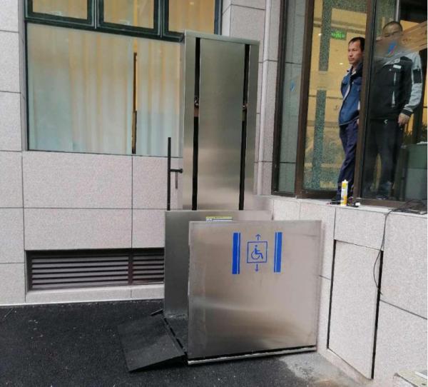 Wheelchair Lift/Accessible Lift/Barrier - free Lift/Home Wheelchair Lift