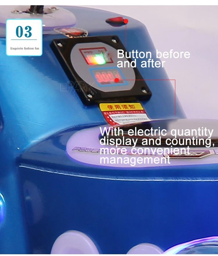 250W Air Overlord Kids Bumper Car Riding Game Cion Operated Machine