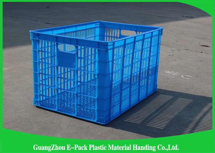 Large Vented Economic Plastic Food Crates Recyclable For Agriculture 670 * 480 * 420mm