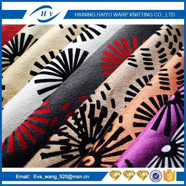 fabric upholstery flock sofa upholstery Velvet Fabric for Sofa