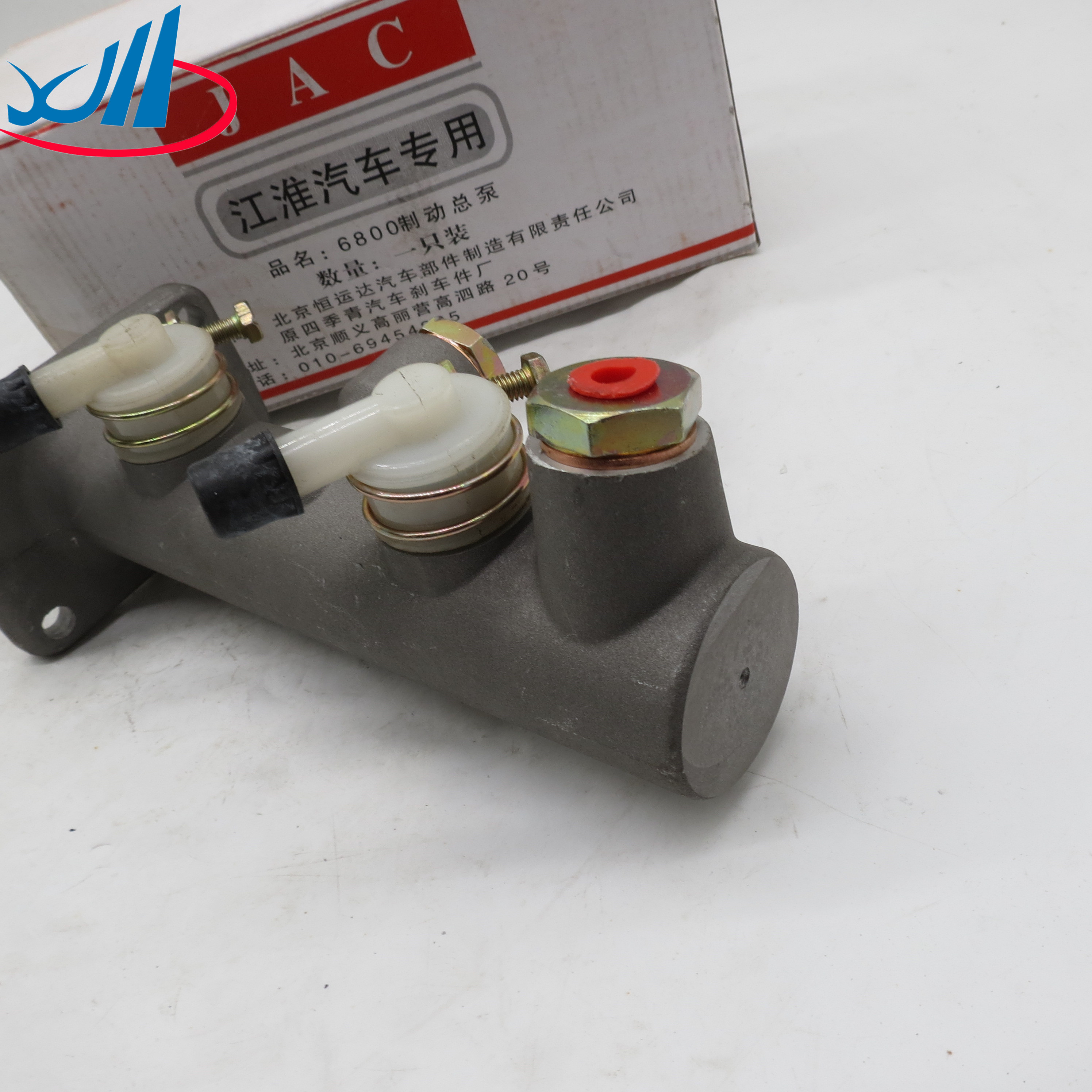 Brake Master Pump And Cylinder Or Brake Pump BALING Automotive Spare Parts