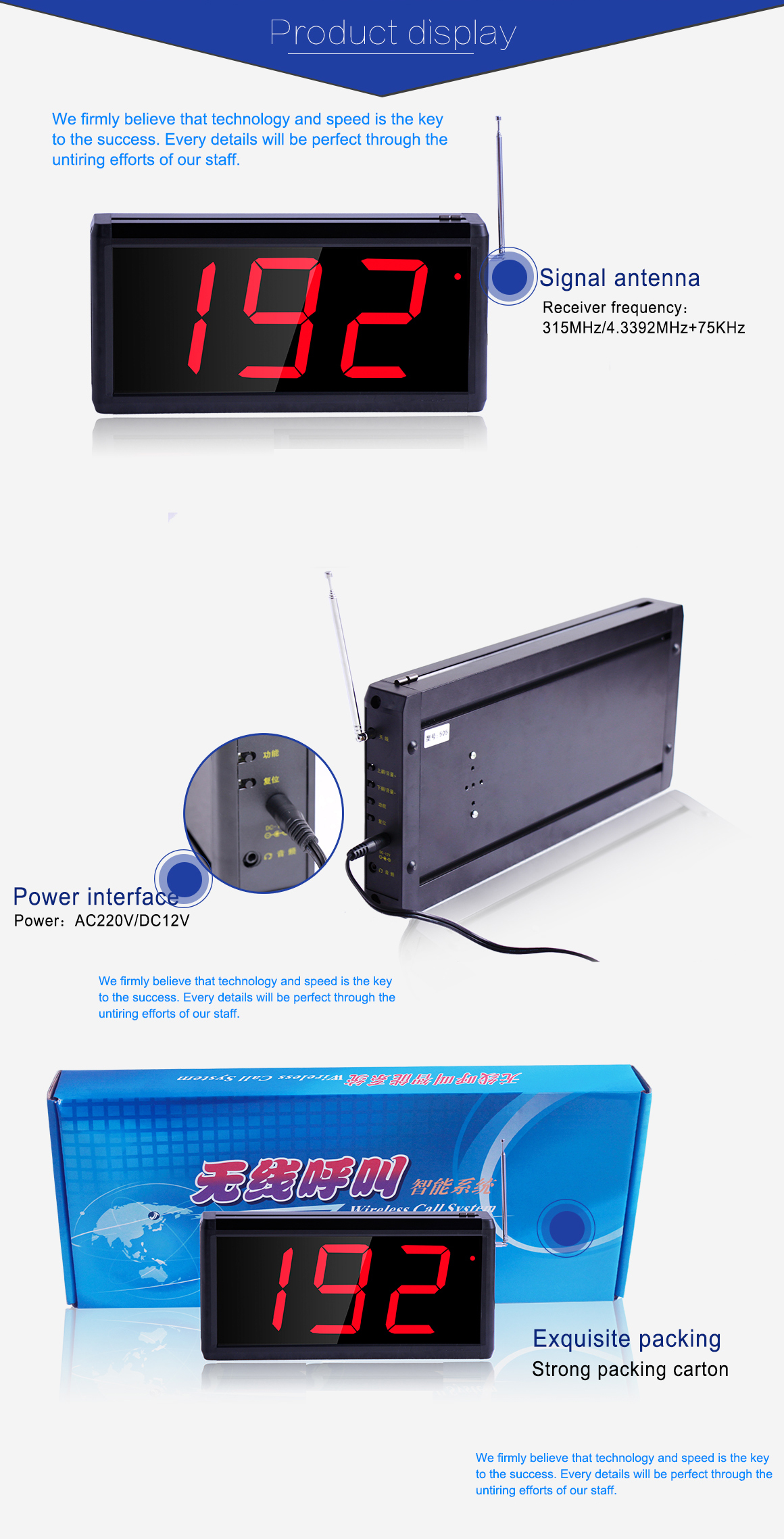 Newest wireless call center equipement queue management pager system