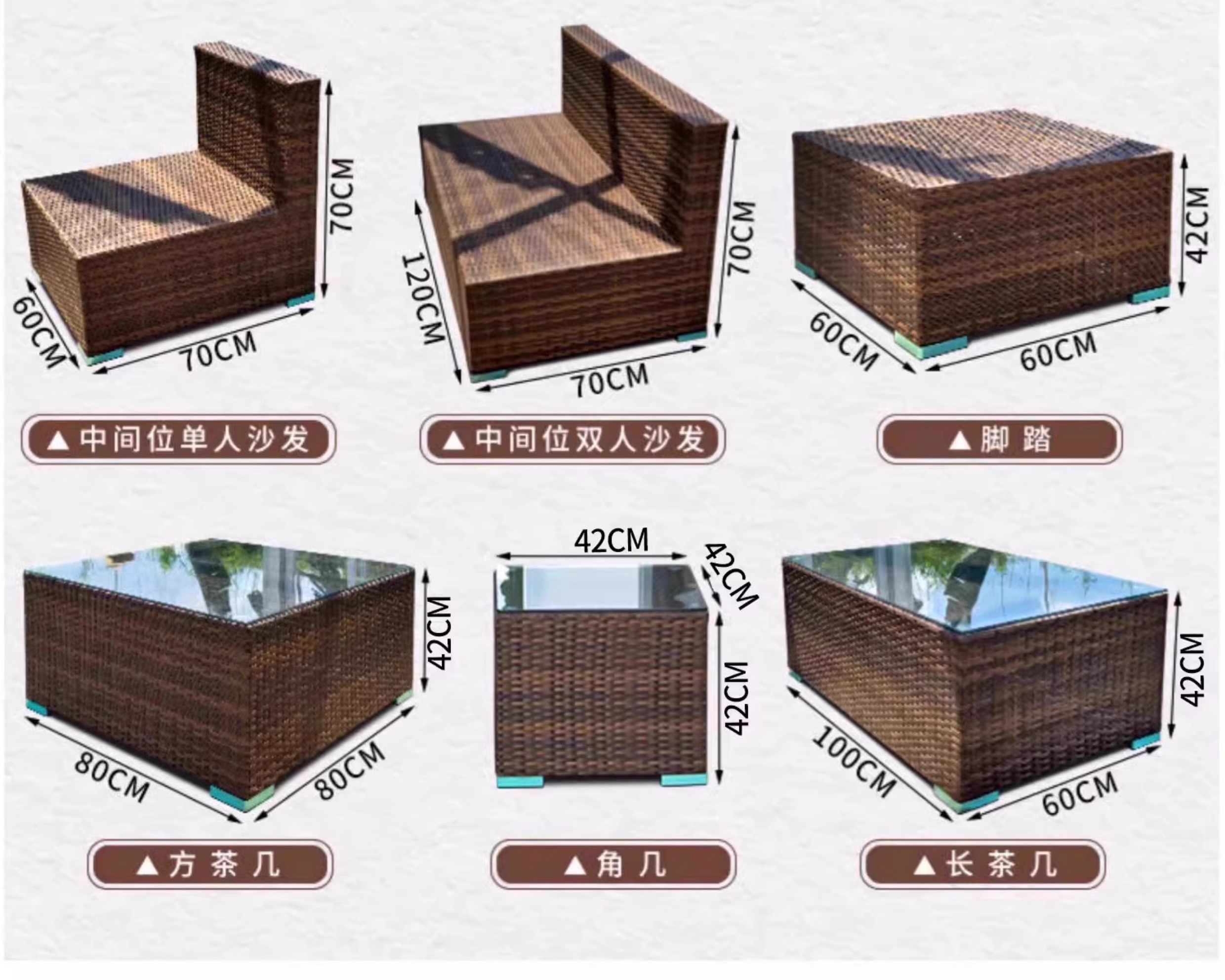 Outdoor Wicker Sofa, Garden Waterproof and Sunproof Rattan Chair Set, Patio Terrace Rattan Furniture