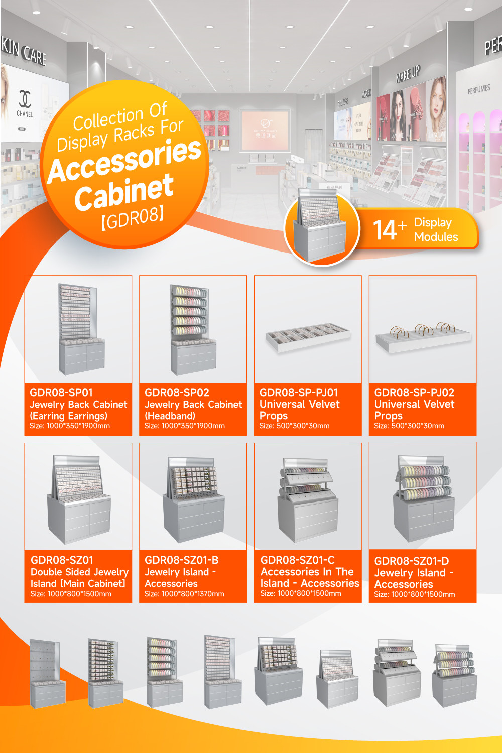 GDR08-SZ01-B Retail Display Shelf with Hooks and Adjustable Height for Mall Booths