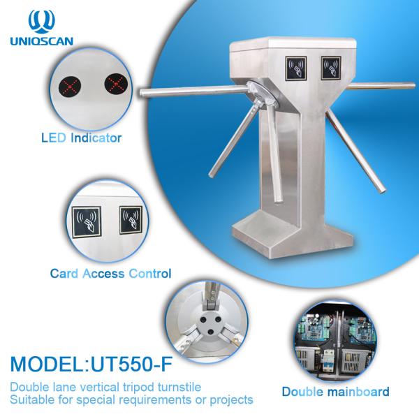 Double Lane SS304 Vertical Tripod Turnstile Gate