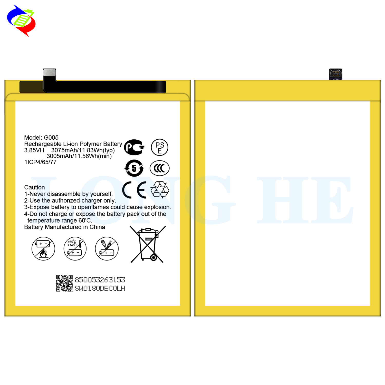 3075mAh GM8 Replacement Battery 3.85V G005 Original Lithium-ion for General Mobile