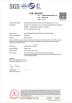 Guangdong Brotex Acoustic Technology Co., Ltd Certifications