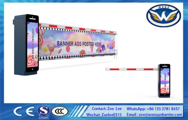 Advertising Automatic Barrier Gate Brushless Motor DC24V Shopping Mall Parking