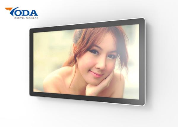 Android System Touch Screen Advertising Displays Update Wall Mounted Advertising
