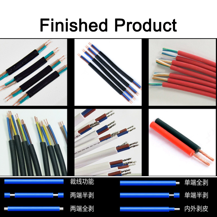 Flat Sheathed Wire Stripping Cutting Machine YH-900-H06 for Multi-Core Harness Cable