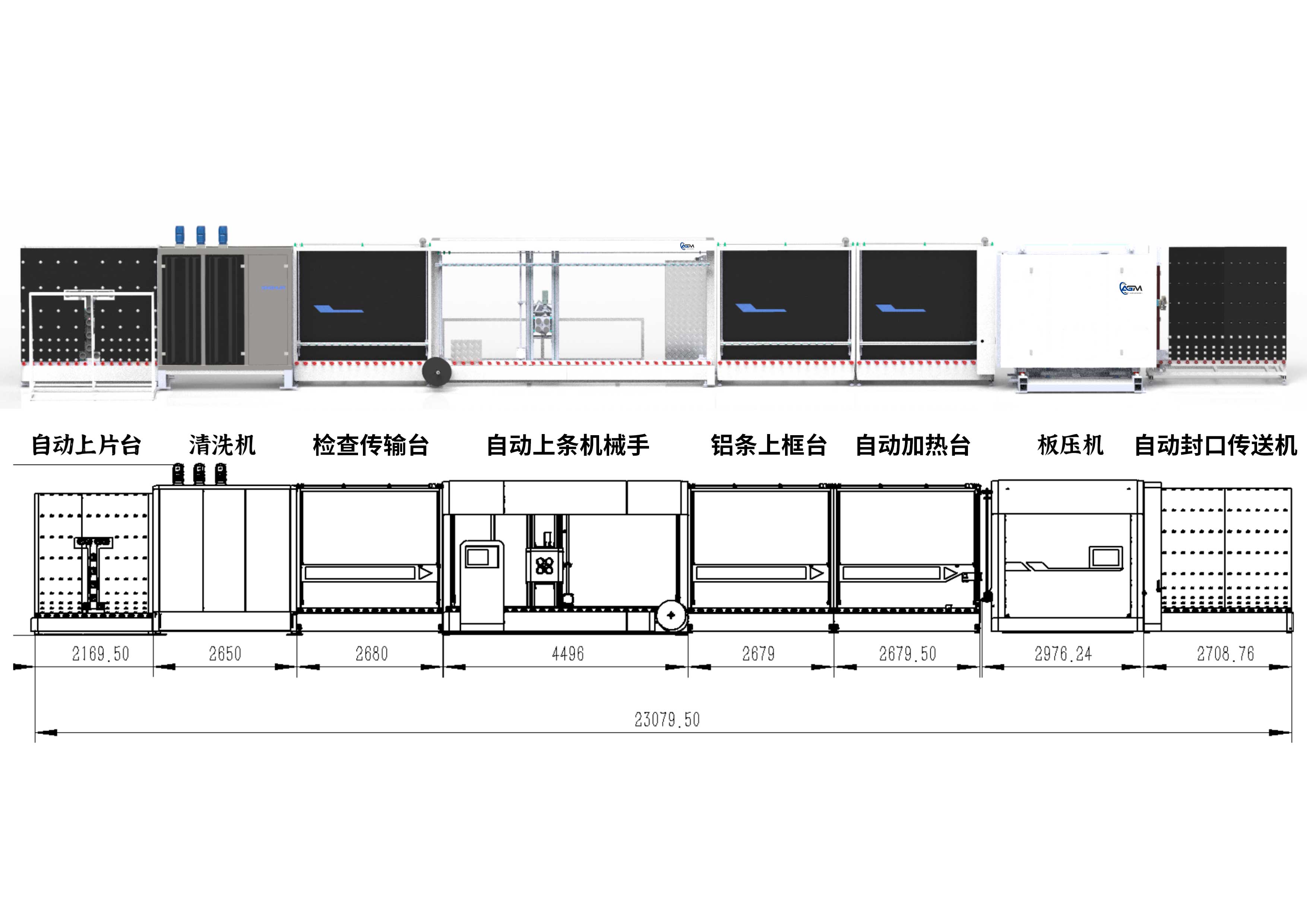 Vertical insulating glass automatic install spacer machine