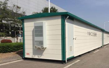 Shenzhen Cynrin Technology Co.,Ltd
