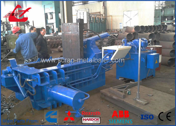Y83-200 Scrap Metal Compactor Machine for Medium size scrap recycling yard and steel factory