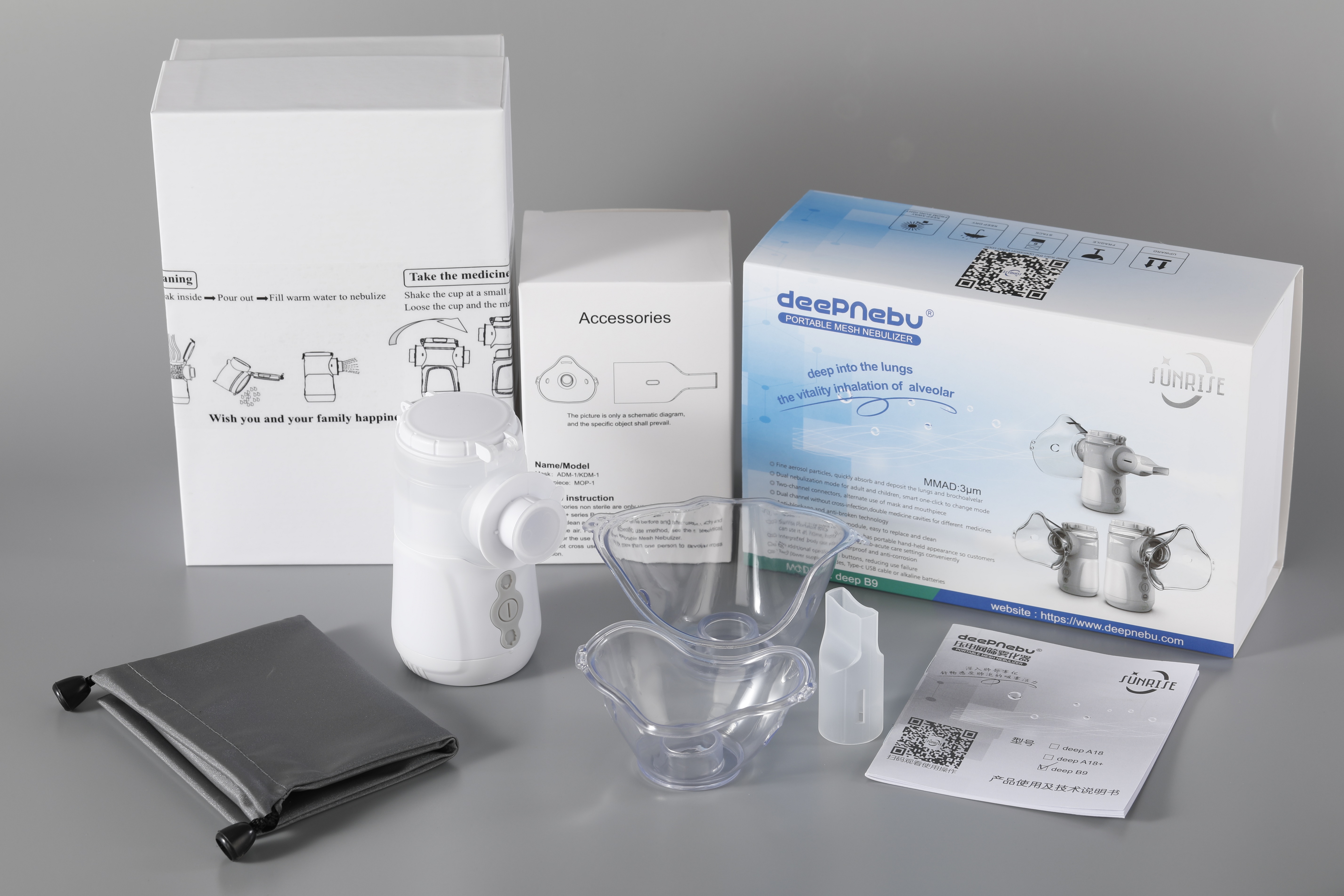 Home Hottest Mute Portable Mist Nebulizer Machine Battery Asthma Ihalator Mesh Nebulizer For Kids