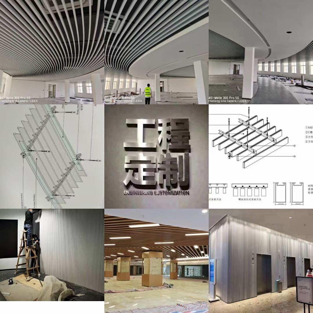 Interior Wall Large Aluminum Profiles T8 Decorative Aluminum Panels