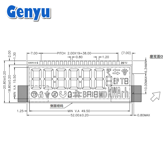 Compact Custom LCD Display STN No Backlight 20PIN 7 Segment Screen For Meters
