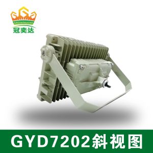 150w 140lm/W 6000-6500K Hazardous a Explosion Proof Led Flood Light for Zone1,2