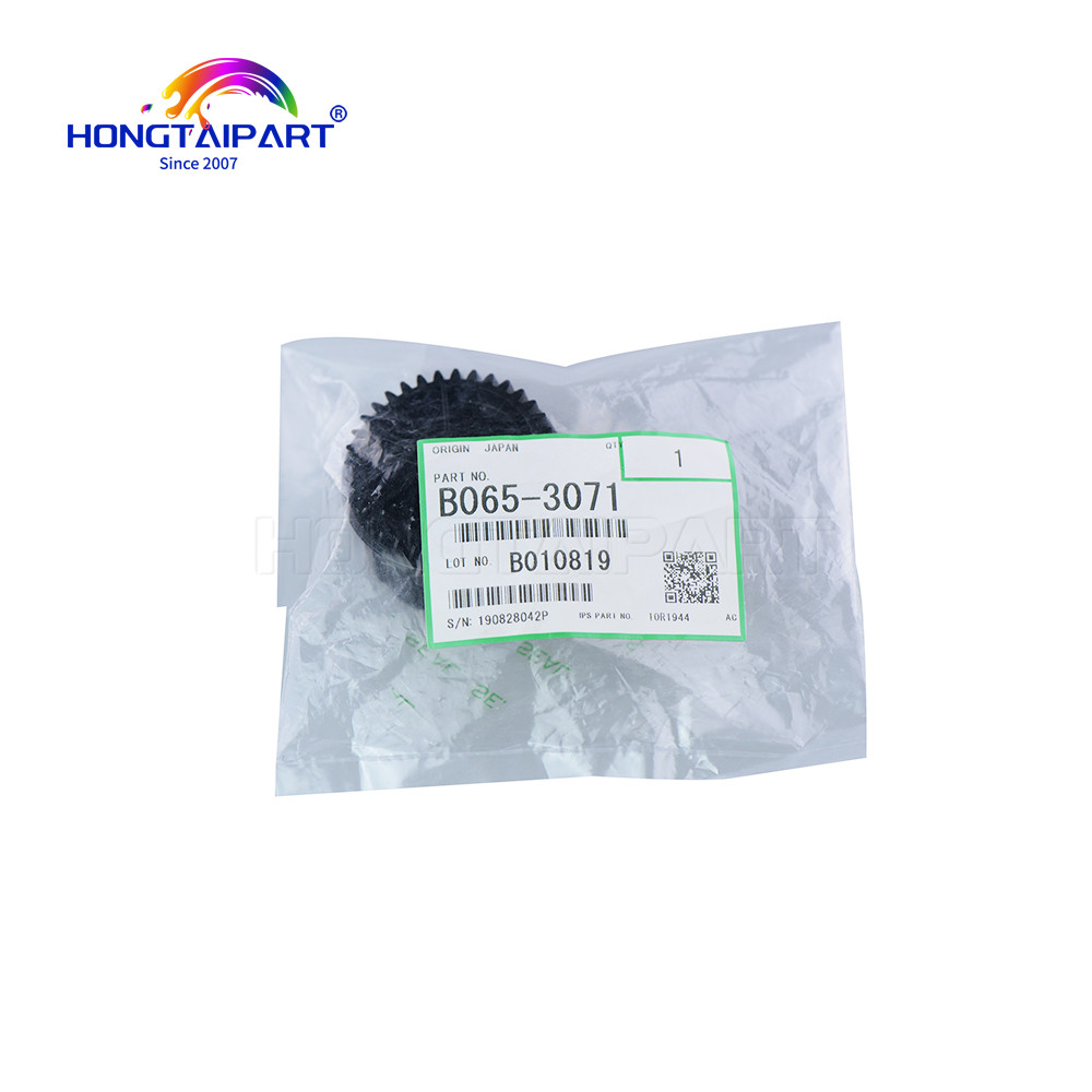 B0653071 B065-3071 Developer Drive Gear for Ricoh MP1075 MP7502 MP2075 MP5500 MP6000 MP6500 MP7000 MP7001 MP7500 MP8000