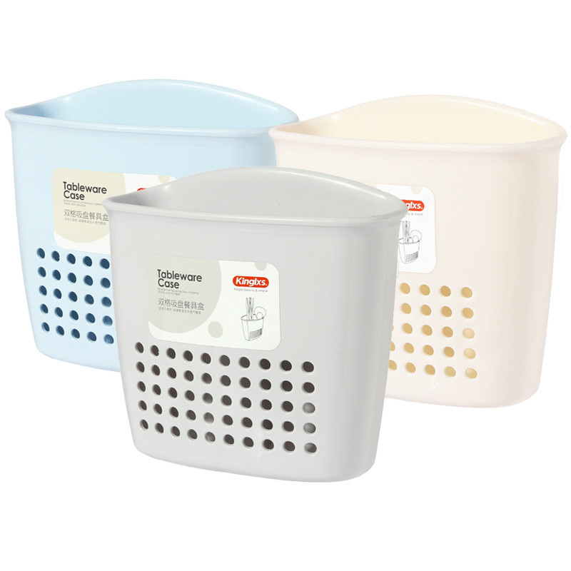 Irregular Double Lattice Cutlery Storage Box with Match Suction Cup