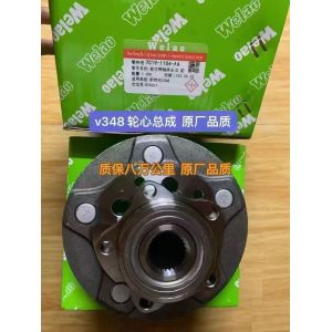 China 7C19-1104-AA Wheel Hub with Pre-Mounted High-Load Bearing Assembly for Ford Transit V348 in Chrome Steel Construction to OE Standards on sale