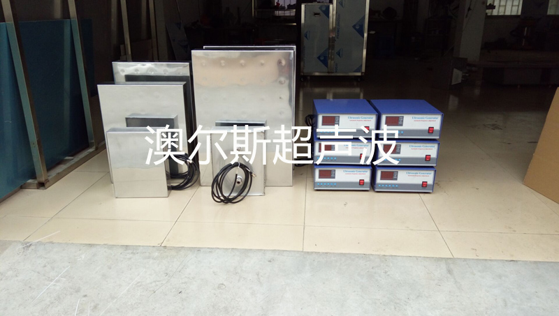 Submersible ultrasonic Transducer with generator for Industrial Cleaning 40khz 1000W/2000W