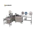 100pcs/min N95 Face Mask Making Machine AC380V