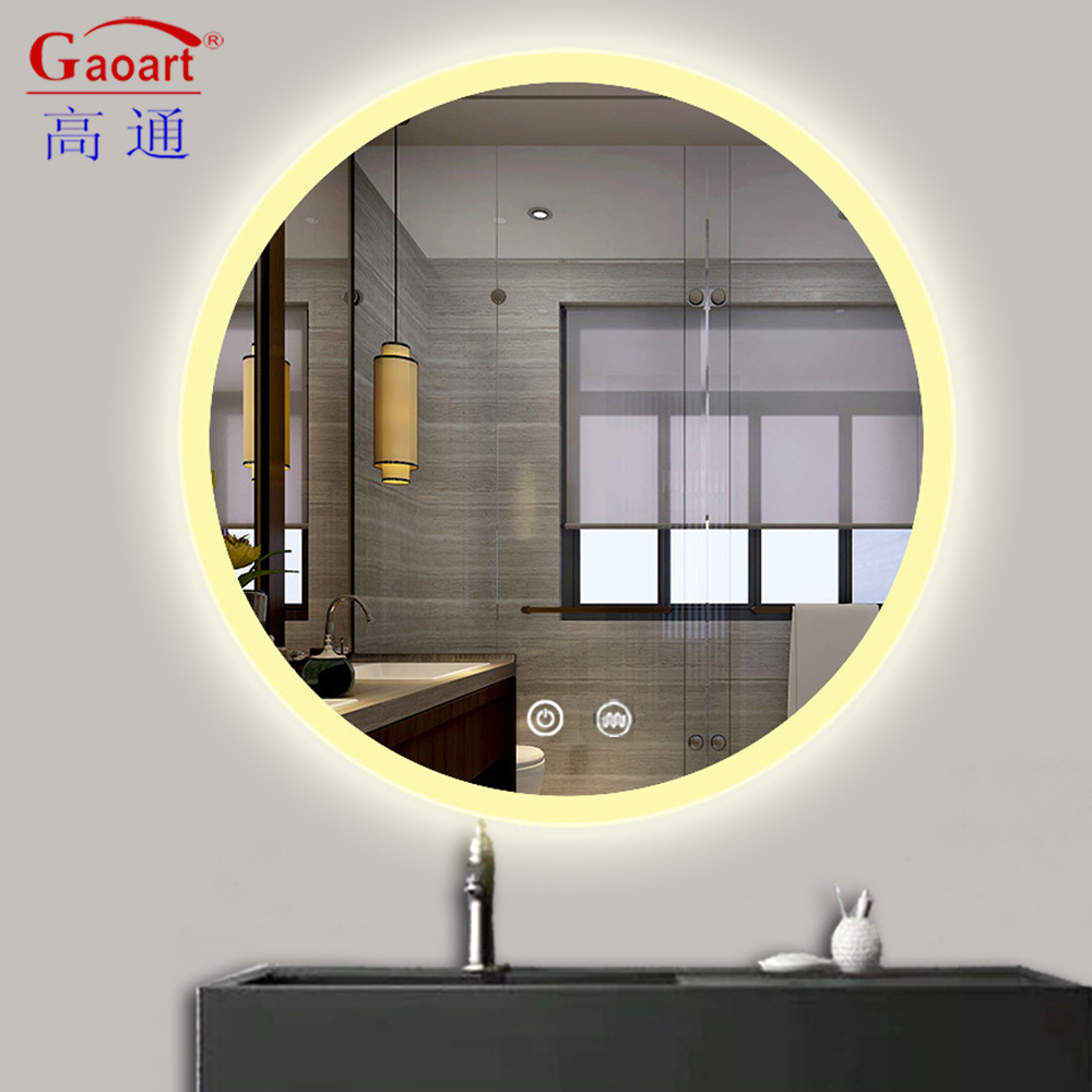 Transform Your Bathroom with Our High-Performance LED Bathroom Mirror