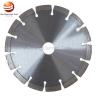 Buy cheap 125mm 150mm 180mm 230mm Diamond Concrete Cutting Disk from wholesalers
