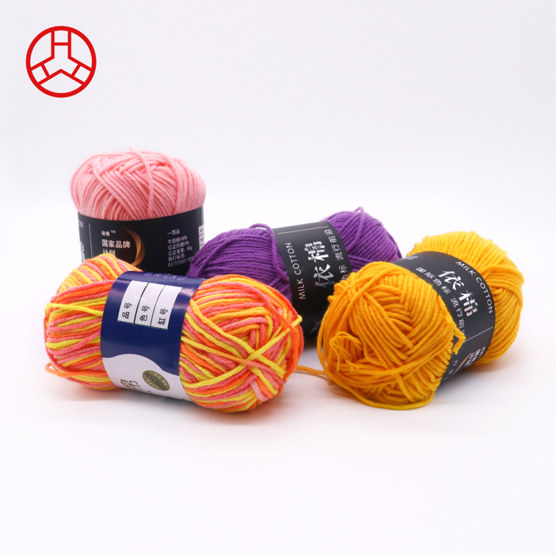 4 Ply Wool Crochet Knitting Thread for Sweater Accepted OEM/ODM and Milk Cotton Material