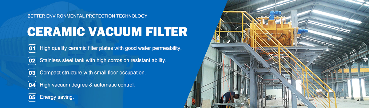 Customized Voltage Dewatering Machine Ceramic Vacuum Filter for Mining Sewage Treatment