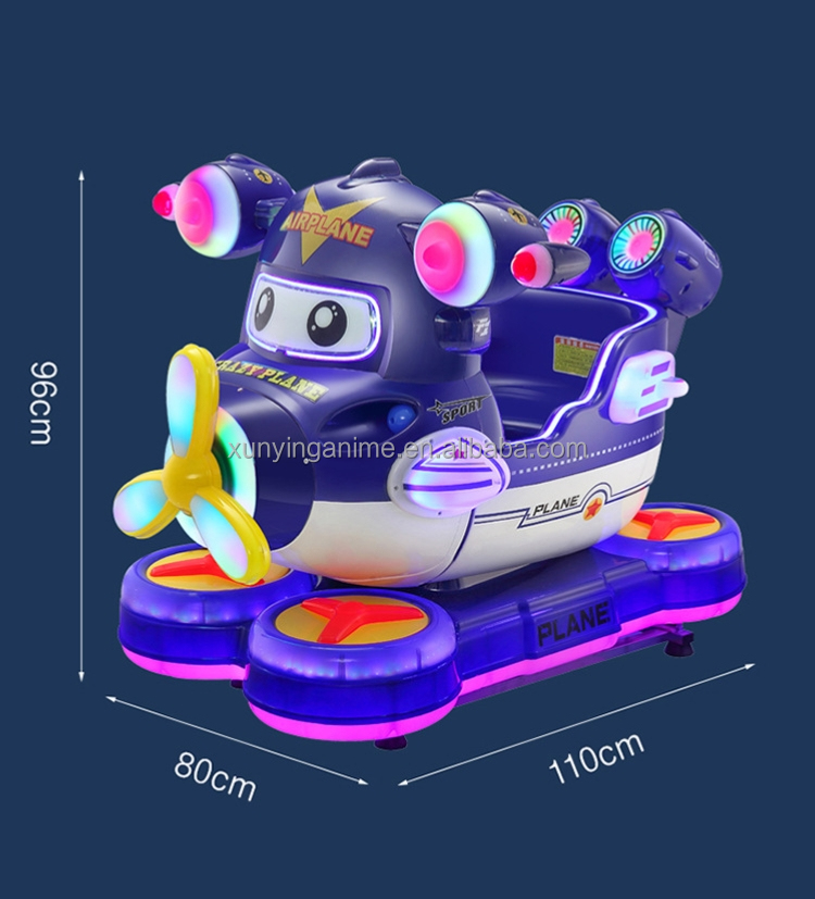 Coin Operated Swing Machine Plastic Kiddie Ride with 110V/220V/230V Voltage